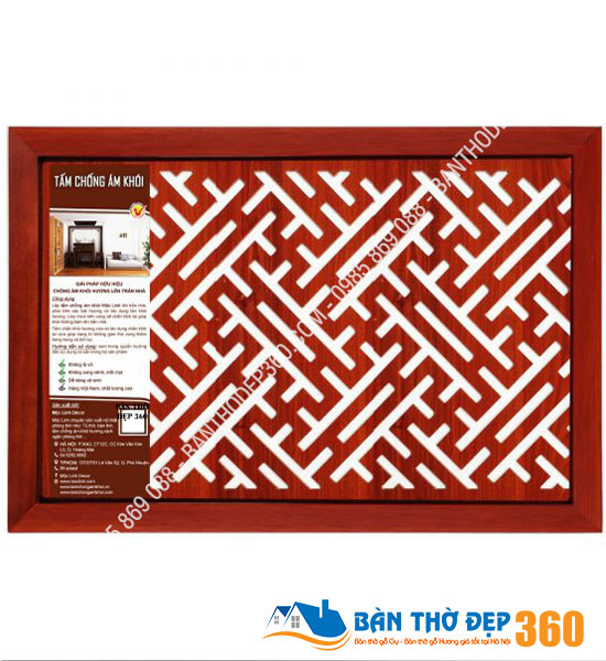 Tấm chống ám khói bàn thờ 41x61cm chữ VẠN màu nâu