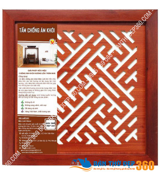 Tấm chống ám khói chữ Vạn Màu Nâu Kích Thước 41x41Cm giá rẻ tại HCM